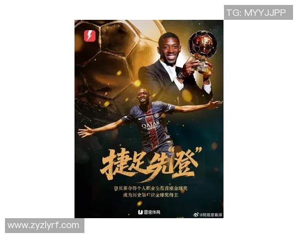 22号球员闪耀赛场展现非凡实力引领足球新风潮